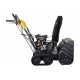 Снегоуборщик бензиновый HUTER SGC 6000CD