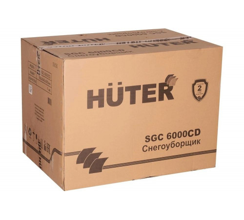 Снегоуборщик бензиновый HUTER SGC 6000CD Снегоуборщик бензиновый HUTER SGC 6000CD