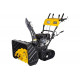 Снегоуборщик бензиновый HUTER SGC 6000CD