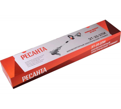 Аккумуляторный триммер Ресанта ЭТ-20-2ЛИ Аккумуляторный триммер Ресанта ЭТ-20-2ЛИ