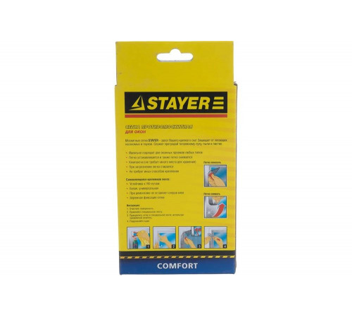 STAYER 1,1х1,3 м, ПЭТ, зеленая, для окна, с крепежной лентой, сетка противомоскитная 12482-11-13 STAYER 1,1х1,3 м, ПЭТ, зеленая, для окна, с крепежной лентой, сетка противомоскитная 12482-11-13