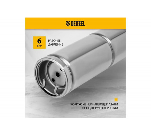Скважинный центробежный насос Denzel DWC-3-60
