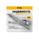 Скважинный центробежный насос Denzel DWC-3-60