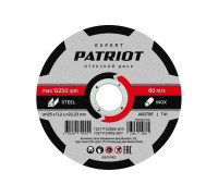 Диск абразивный отрезной EXPERT 125х1.2х22.23 мм, по металлу Patriot 816010102