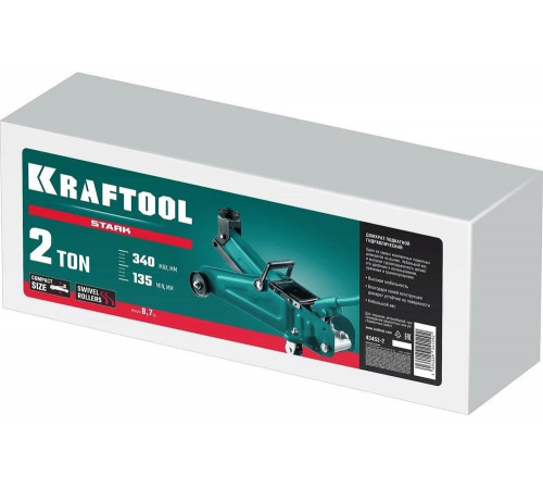 Подкатной домкрат для легковых а/м 2т KRAFTOOL stark Подкатной домкрат для легковых а/м 2т KRAFTOOL stark