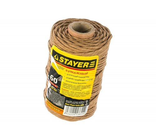 Бумажный упаковочный шпагат 60 м STAYER 50130-060