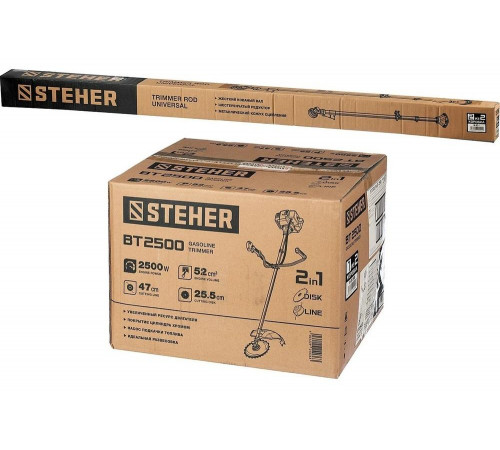 STEHER 2.5 кВт / 3.3 л.с., 52 см3, триммер бензиновый (бензокоса) BT-2500