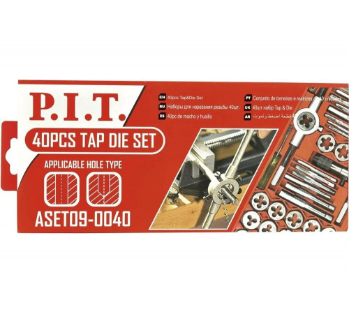 Набор для нарезания резьбы P.I.T. 40шт ASET09-0040
