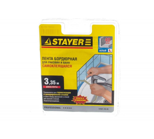 STAYER 20 x 20 мм x 3,35 м, профиль L, самоклеящаяся, лента бордюрная для ванн и раковин (скотч) 12341-20-20 STAYER 20 x 20 мм x 3,35 м, профиль L, самоклеящаяся, лента бордюрная для ванн и раковин (скотч) 12341-20-20