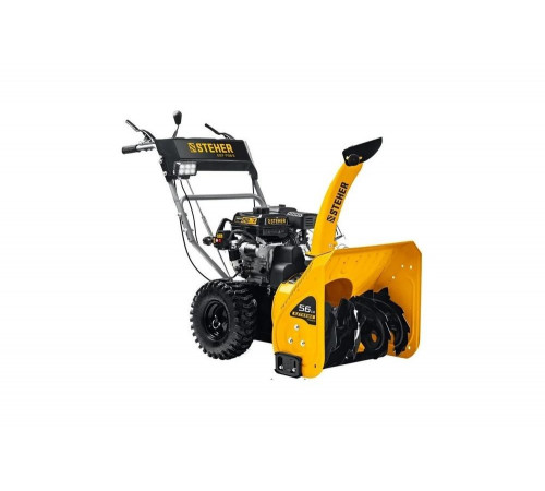 Бензиновый снегоуборщик STEHER Extrem 56 см GST-756E Бензиновый снегоуборщик STEHER Extrem 56 см GST-756E