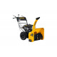 Бензиновый снегоуборщик STEHER Extrem 56 см GST-756E