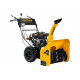 Бензиновый снегоуборщик STEHER Extrem 56 см GST-756E