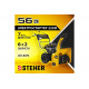 Бензиновый снегоуборщик STEHER Extrem 56 см GST-756E