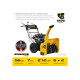 Бензиновый снегоуборщик STEHER Extrem 56 см GST-756E