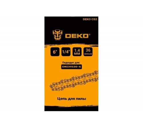 Цепь СS2, 6", 1/4", 1.4 мм, для цепной пилы DKCHS 20-6 DEKO 063-4371 Цепь СS2, 6", 1/4", 1.4 мм, для цепной пилы DKCHS 20-6 DEKO 063-4371