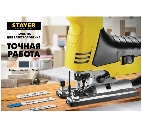 STAYER по металлу (листовой, цветной), EU-хвостовик, шаг 1.1 мм, 50 мм, 2 шт., полотна для эл/лобзика HSS 15993-1.1_z02 Professional STAYER по металлу (листовой, цветной), EU-хвостовик, шаг 1.1 мм, 50 мм, 2 шт., полотна для эл/лобзика HSS 15993-1.1_z02 Professional
