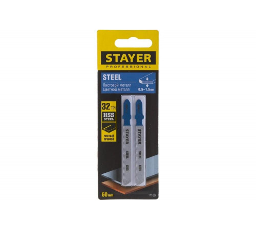 STAYER по металлу (листовой, цветной), EU-хвостовик, шаг 1.1 мм, 50 мм, 2 шт., полотна для эл/лобзика HSS 15993-1.1_z02 Professional STAYER по металлу (листовой, цветной), EU-хвостовик, шаг 1.1 мм, 50 мм, 2 шт., полотна для эл/лобзика HSS 15993-1.1_z02 Professional