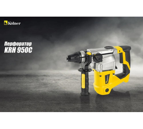 Перфоратор Kolner KRH 950C