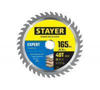 Диск пильный по дереву Точный рез (165x20/16 мм; 40T) Stayer 3682-165-20-40_z01