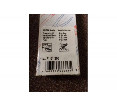 Болторезы KNIPEX Коболт KN-7101200