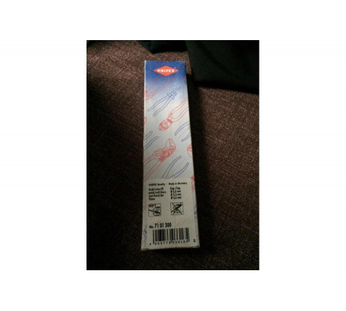 Болторезы KNIPEX Коболт KN-7101200