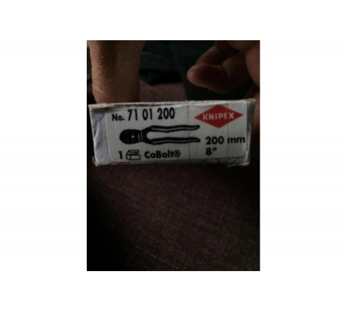 Болторезы KNIPEX Коболт KN-7101200