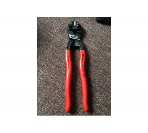 Болторезы KNIPEX Коболт KN-7101200