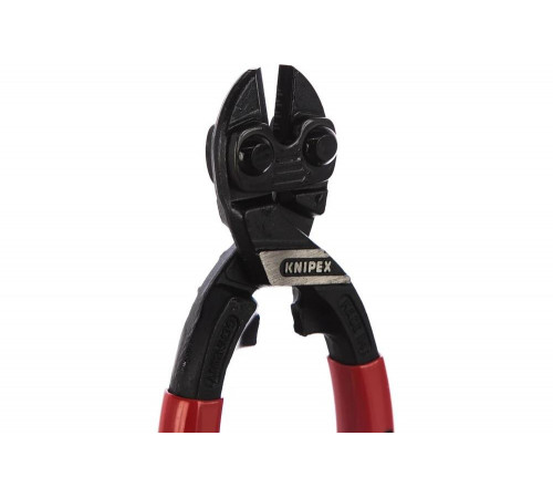 Болторезы KNIPEX Коболт KN-7101200