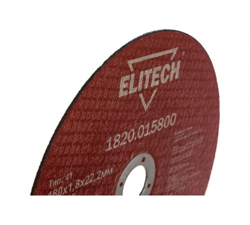 Диск отрезной прямой по металлу (180х22.2х1.8 мм) Elitech 1820.015800 184666