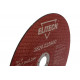 Диск отрезной прямой по металлу (180х22.2х1.8 мм) Elitech 1820.015800 184666