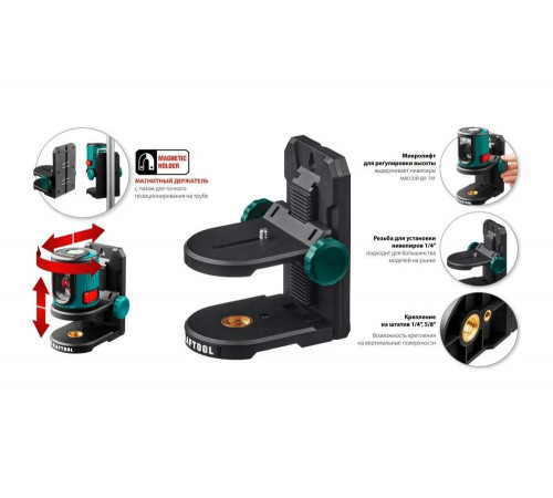KRAFTOOL держатель c микролифтом MM1 34706 KRAFTOOL держатель c микролифтом MM1 34706