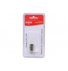 Переходник (1/4F – 1/4F) Elitech 0704.022100