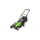 Аккумуляторная газонокосилка GreenWorks G40LM45K4 40V 2500107VB/UB