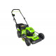 Самоходная аккумуляторная газонокосилка Greenworks GD60LM46SP