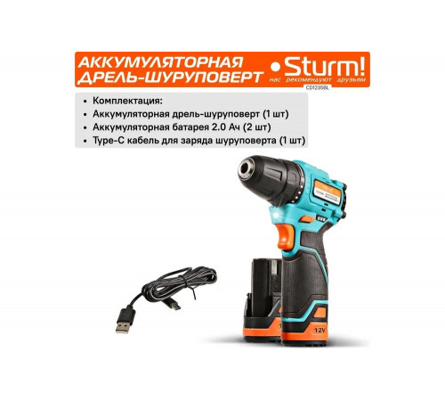 Аккумуляторный шуруповерт Sturm 1BatterySystem12V CD1235BL Аккумуляторный шуруповерт Sturm 1BatterySystem12V CD1235BL