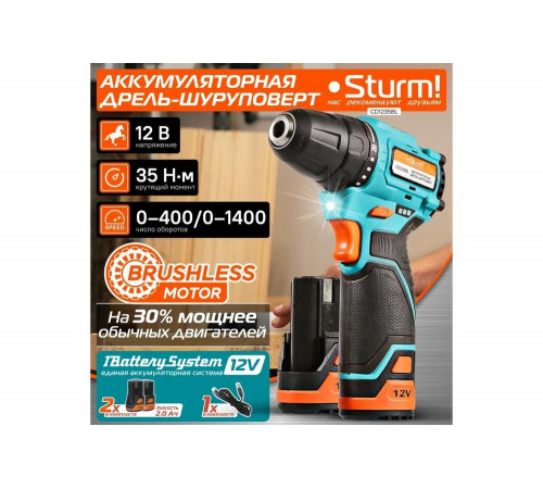 Аккумуляторный шуруповерт Sturm 1BatterySystem12V CD1235BL Аккумуляторный шуруповерт Sturm 1BatterySystem12V CD1235BL
