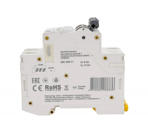 Автоматический выключатель IEK M06N 2P C 50А AR-M06N-2-C050