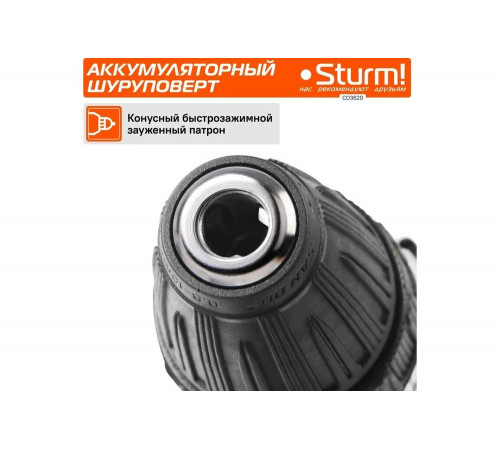 Аккумуляторная дрель Sturm 20 В, 1BatterySystem, 2 акк., 2,0 Ач, кейс CD3620 Аккумуляторная дрель Sturm 20 В, 1BatterySystem, 2 акк., 2,0 Ач, кейс CD3620
