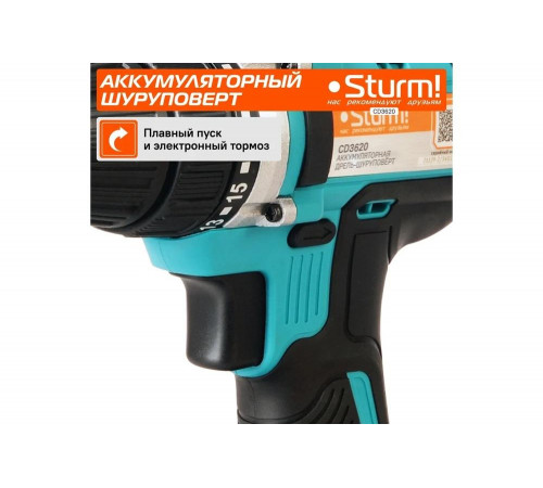 Аккумуляторная дрель Sturm 20 В, 1BatterySystem, 2 акк., 2,0 Ач, кейс CD3620 Аккумуляторная дрель Sturm 20 В, 1BatterySystem, 2 акк., 2,0 Ач, кейс CD3620