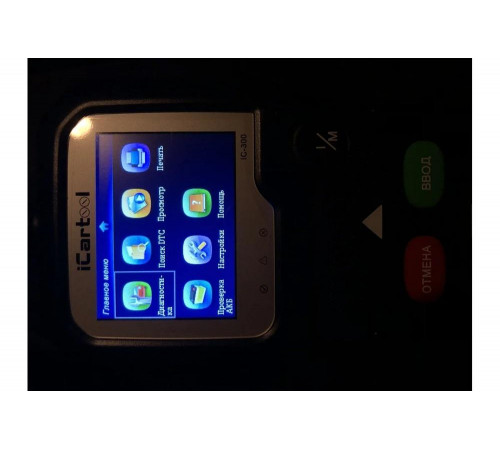 Диагностический сканер OBDII iCarTool IC-300 Диагностический сканер OBDII iCarTool IC-300