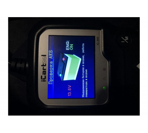 Диагностический сканер OBDII iCarTool IC-300 Диагностический сканер OBDII iCarTool IC-300