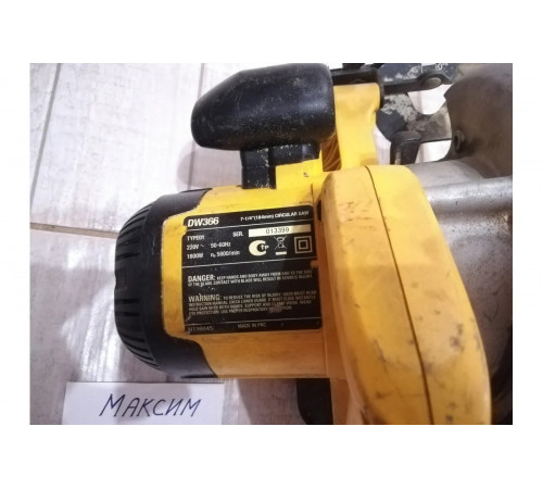 Дисковая пила DeWALT DW 366