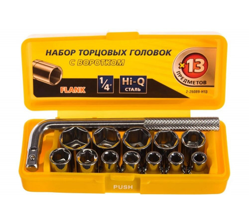 STAYER 13 шт., Cr-V, набор торцовых головок с воротком 2-26089-H13