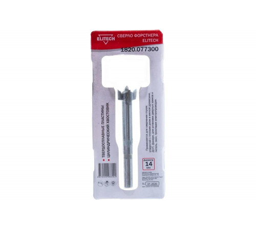Сверло Elitech 1820.077300 Сверло Elitech 1820.077300