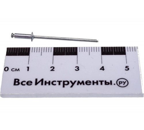 STAYER 2.4 х 8 мм, 50 шт., алюминиевые заклепки Pro-FIX 3120-24-08 Professional