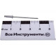 STAYER 2.4 х 8 мм, 50 шт., алюминиевые заклепки Pro-FIX 3120-24-08 Professional