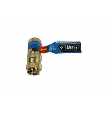 Переходник БРС UNI Рапид Мама - 1/4" Мама Garage УТ-00000377
