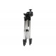 Штатив FUBAG Tripod 106