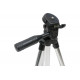 Штатив FUBAG Tripod 106