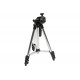 Штатив FUBAG Tripod 106